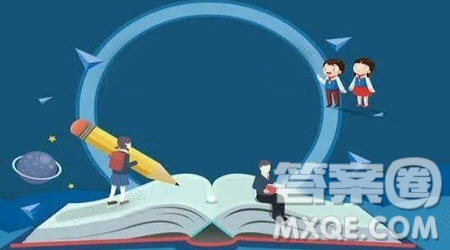 安徽省示范高中培優(yōu)聯(lián)盟2021聯(lián)賽高一數(shù)學(xué)試題答案