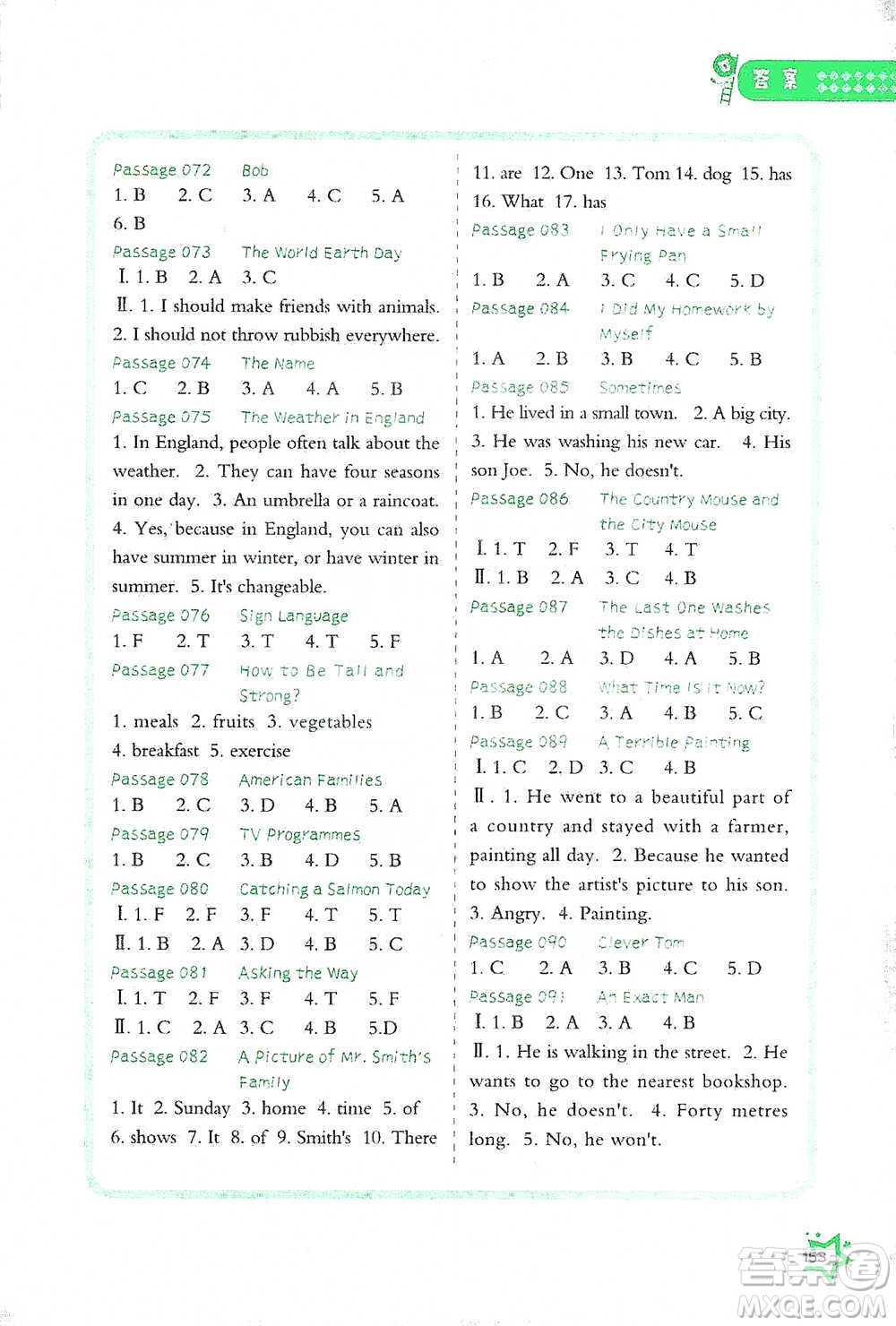 華中科技大學出版社2021小學英語閱讀理解100+8篇六年級通用版參考答案
