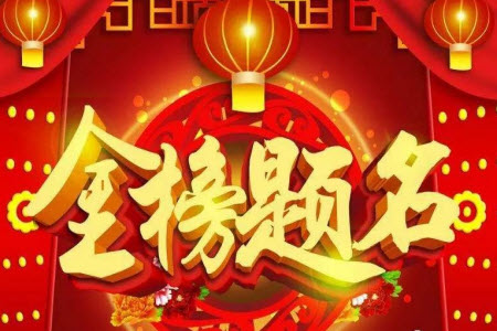 2021甘肅高考一分一段表 2021甘肅高考成績(jī)一分一段表最新