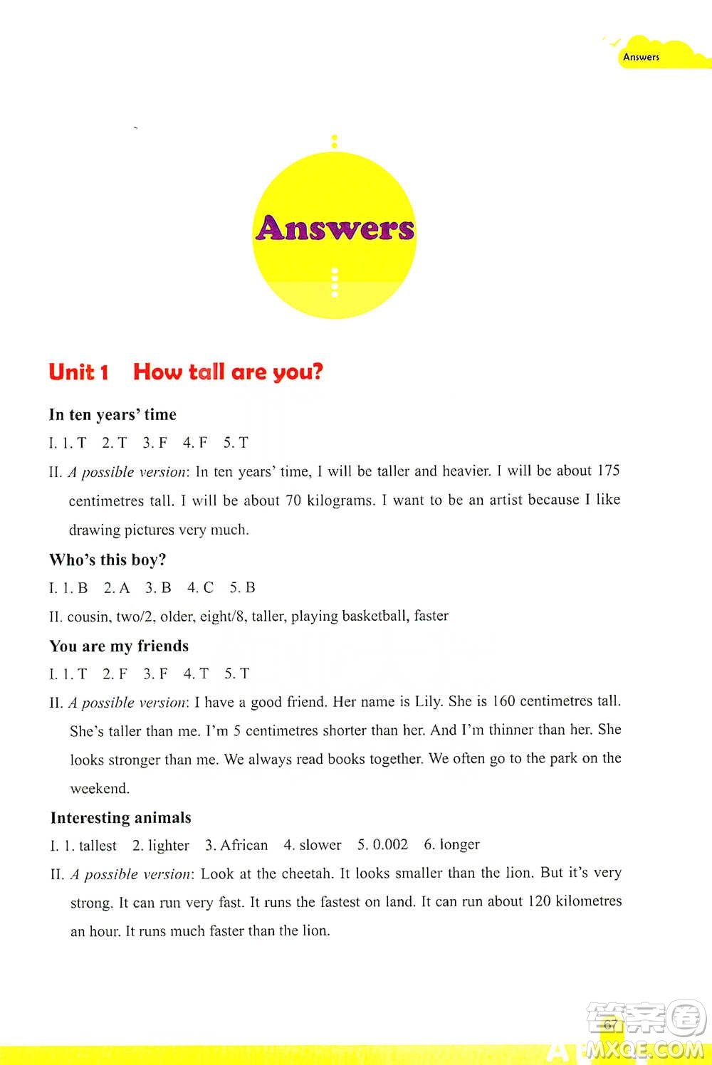 浙江教育出版社2021小學(xué)英語(yǔ)閱讀強(qiáng)化訓(xùn)練六年級(jí)下冊(cè)參考答案