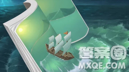 關(guān)于忘記過(guò)去的材料作文800字 怎么看待忘記過(guò)去的材料作文800字