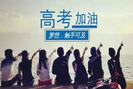河南省鄭州外國語學(xué)校2021-2022學(xué)年高三開學(xué)摸底測(cè)試物理試題及答案