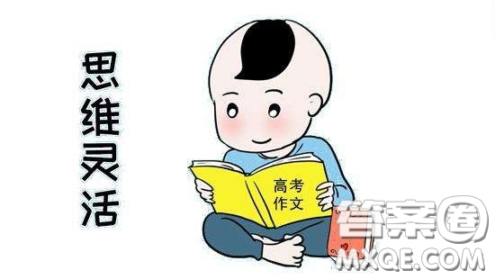 對英語教學比重的思考材料作文800字 關于對英語教學比重的思考的材料作文800字