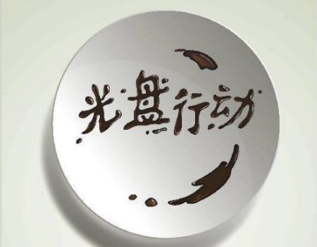 以節(jié)約糧食反對(duì)浪費(fèi)為話題作文800字 關(guān)于節(jié)約糧食反對(duì)浪費(fèi)的作文800字