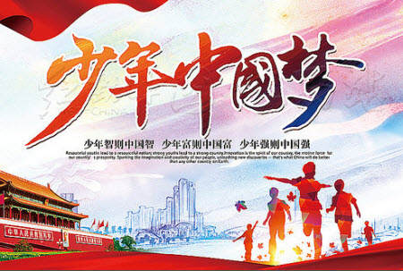 年少有你青春無(wú)恙作文600字 關(guān)于年少有你青春無(wú)恙的作文600字