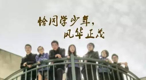 以以美育成就青春風華為話題演講稿800字 關于以美育成就青春風華的演講稿800字