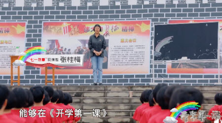 家長(zhǎng)觀看2021開學(xué)第一課感悟 家長(zhǎng)觀看2021開學(xué)第一課理想照亮未來(lái)的感悟