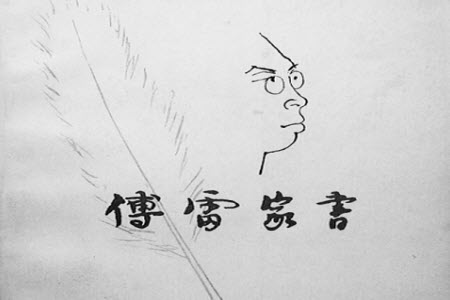 愛在細微處作文800字 關(guān)于愛在細微處的作文800字