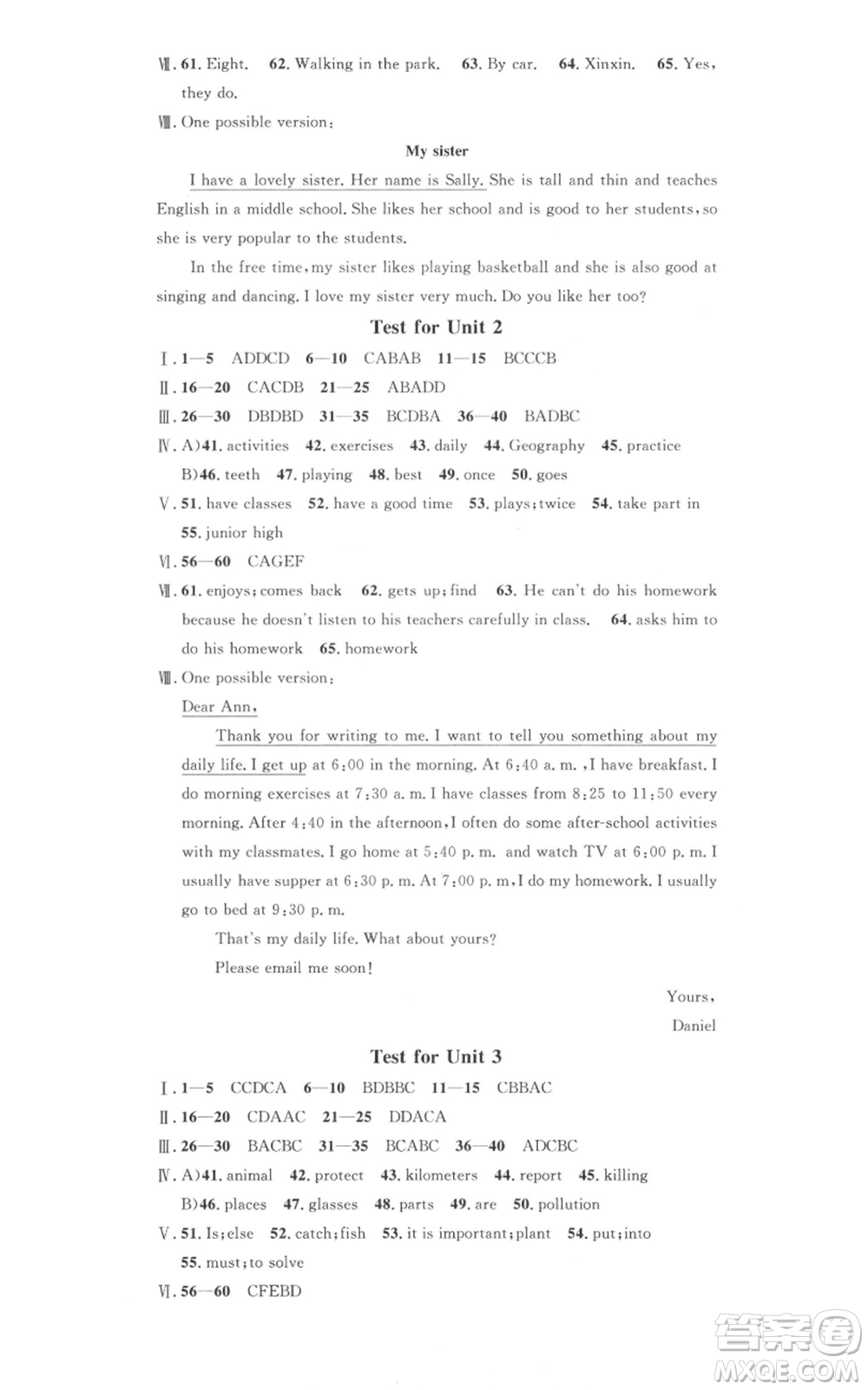 廣東經(jīng)濟(jì)出版社2021名校課堂七年級(jí)上冊(cè)英語(yǔ)滬教版參考答案