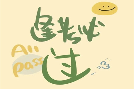 2022屆九師聯(lián)盟高三新高考10月質(zhì)量檢測數(shù)學試題及答案