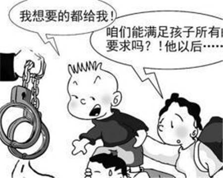 智慧樹(shù)知到《青少年犯罪心理學(xué)》第六章節(jié)測(cè)試答案