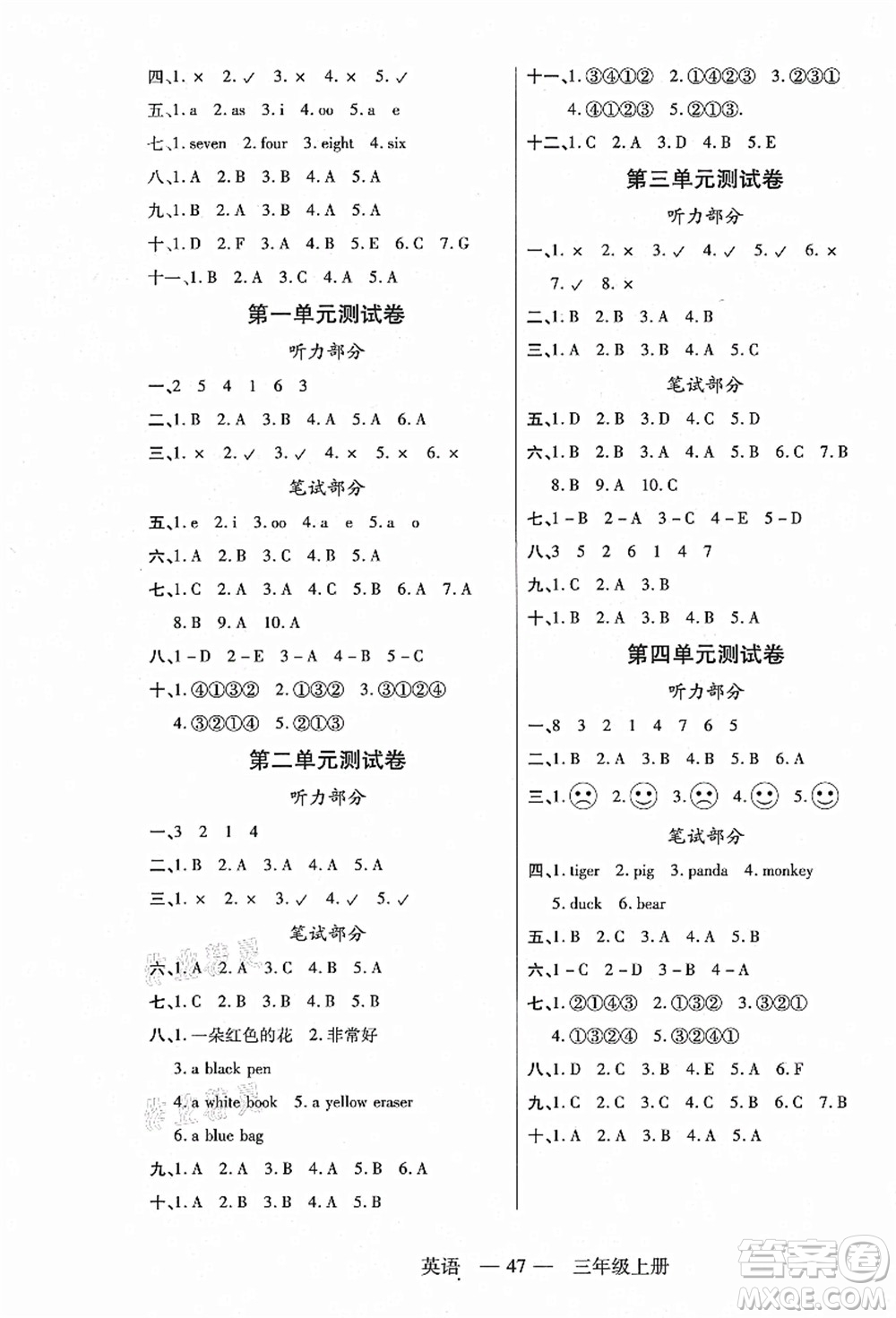二十一世紀出版社集團2021新課程新練習三年級英語上冊PEP版答案