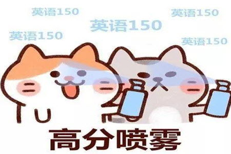2022屆九師聯(lián)盟高三10月質(zhì)量檢測(cè)語(yǔ)文試題及答案