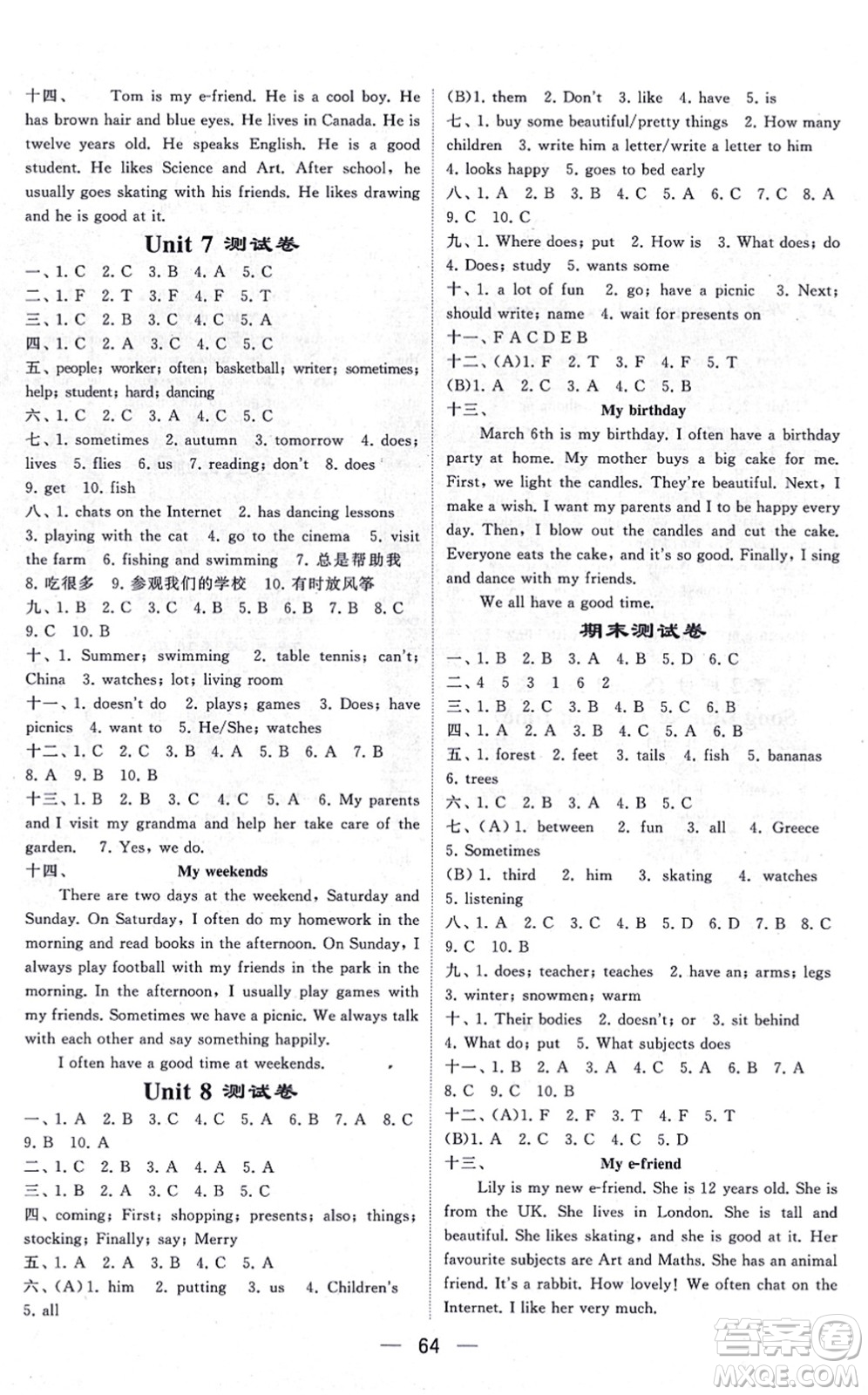 河海大學(xué)出版社2021棒棒堂學(xué)霸提優(yōu)課時(shí)作業(yè)五年級(jí)英語(yǔ)上冊(cè)江蘇專版答案