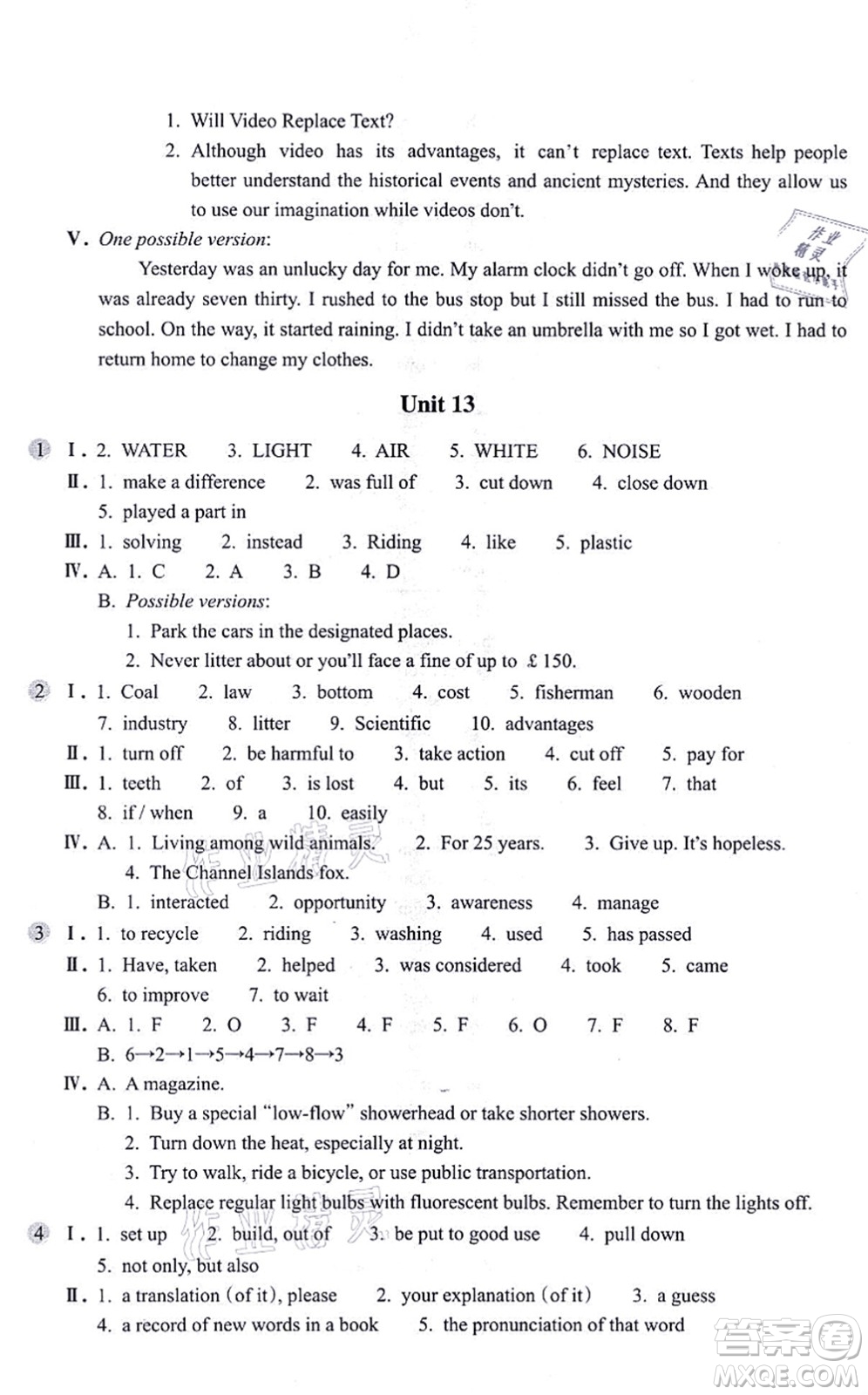 浙江教育出版社2021英語(yǔ)作業(yè)本九年級(jí)上冊(cè)AB本人教版答案