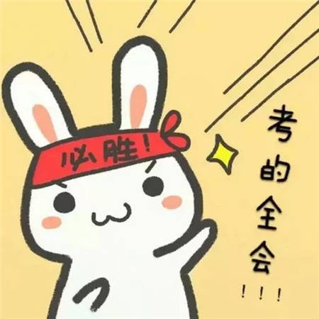 2021武昌區(qū)八年級上冊數(shù)學(xué)期中考試試卷及答案