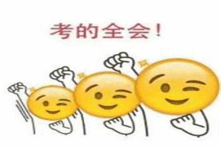 運城市2021高三年級期中調研測試英語試題試卷及答案