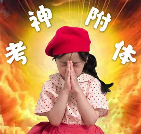 2021黑龍江省八校高三上學期政治期中考試試卷及答案