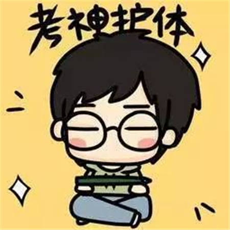 2021五年級(jí)上冊語文11月月考五六單元參考答案