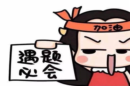 石家莊二中21-22學(xué)年高三年級(jí)期中考試生物試卷及答案