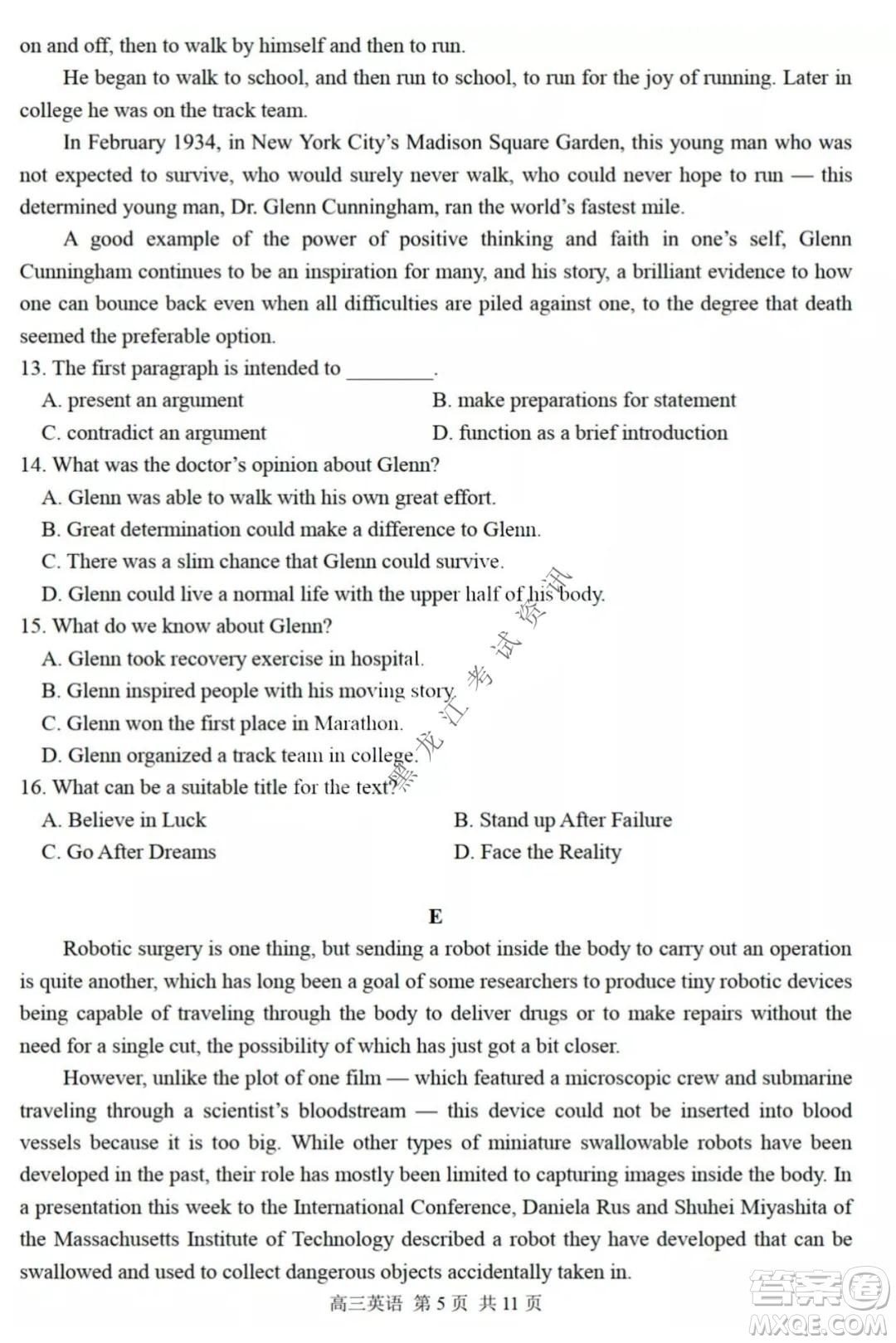 哈三中2021-2022高三上學(xué)期第三次驗(yàn)收考試英語試卷及答案