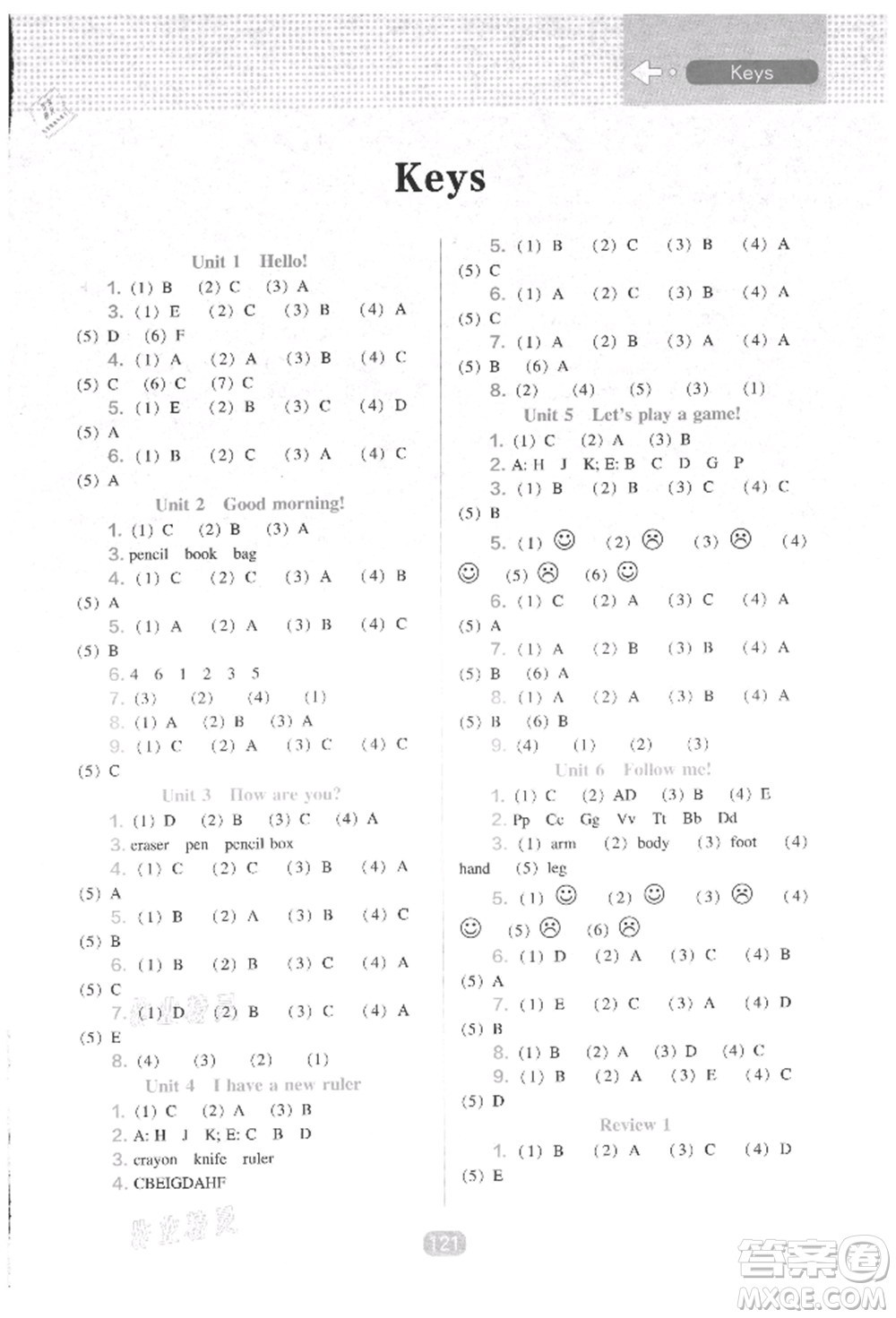 遼海出版社2021新課程能力培養(yǎng)三年級起點(diǎn)三年級英語上冊遼師大版參考答案