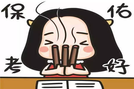 郴州市2021年上學(xué)期期末教學(xué)質(zhì)量監(jiān)測試卷答案高二數(shù)學(xué)試題及答案