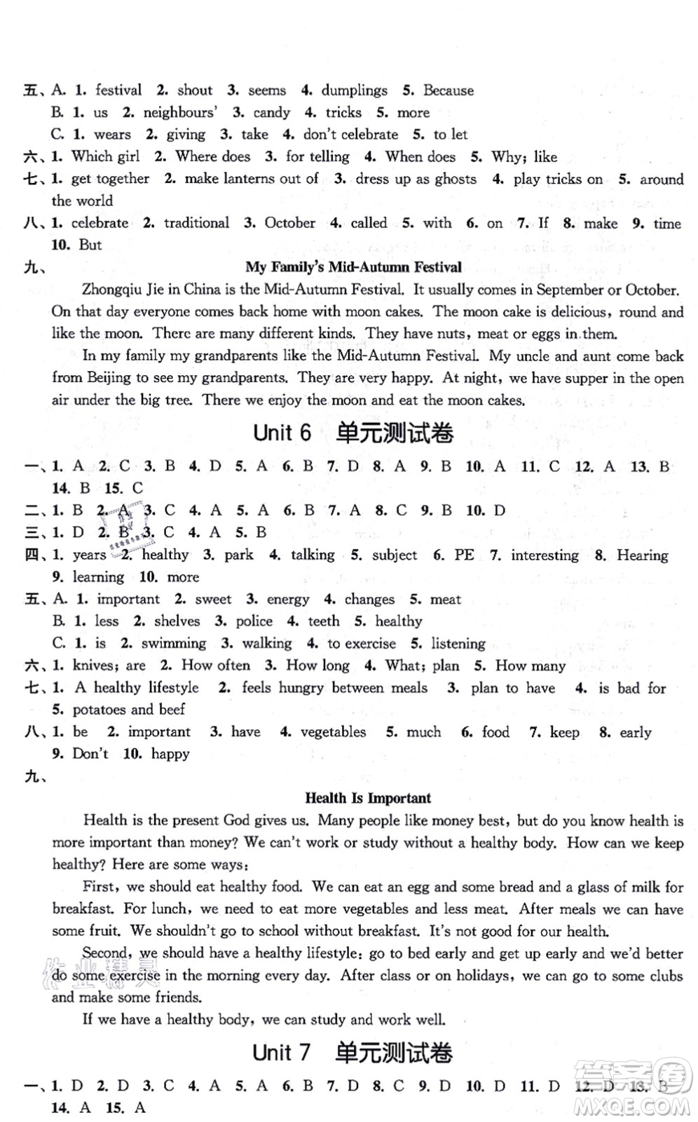 江蘇鳳凰美術出版社2021創(chuàng)新課時作業(yè)七年級英語上冊新課標江蘇版答案