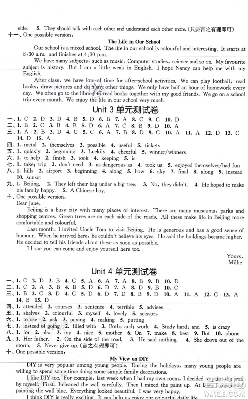江蘇鳳凰美術(shù)出版社2021創(chuàng)新課時(shí)作業(yè)八年級(jí)英語(yǔ)上冊(cè)新課標(biāo)江蘇版答案