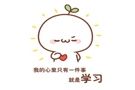 蓉城名校聯(lián)盟2021-2022學(xué)年度上期高中2021級(jí)期末聯(lián)考化學(xué)試題及答案