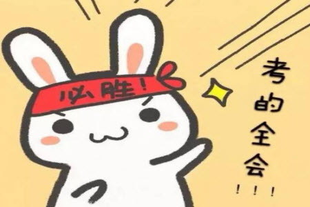 蓉城名校聯(lián)盟2021-2022學年度上期高中2021級期末聯(lián)考語文試題及答案