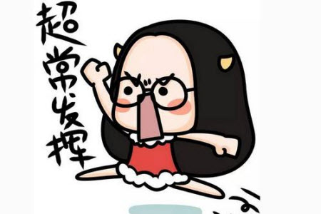蓉城名校聯(lián)盟2021-2022學(xué)年度上期高中2021級期末聯(lián)考物理試題及答案