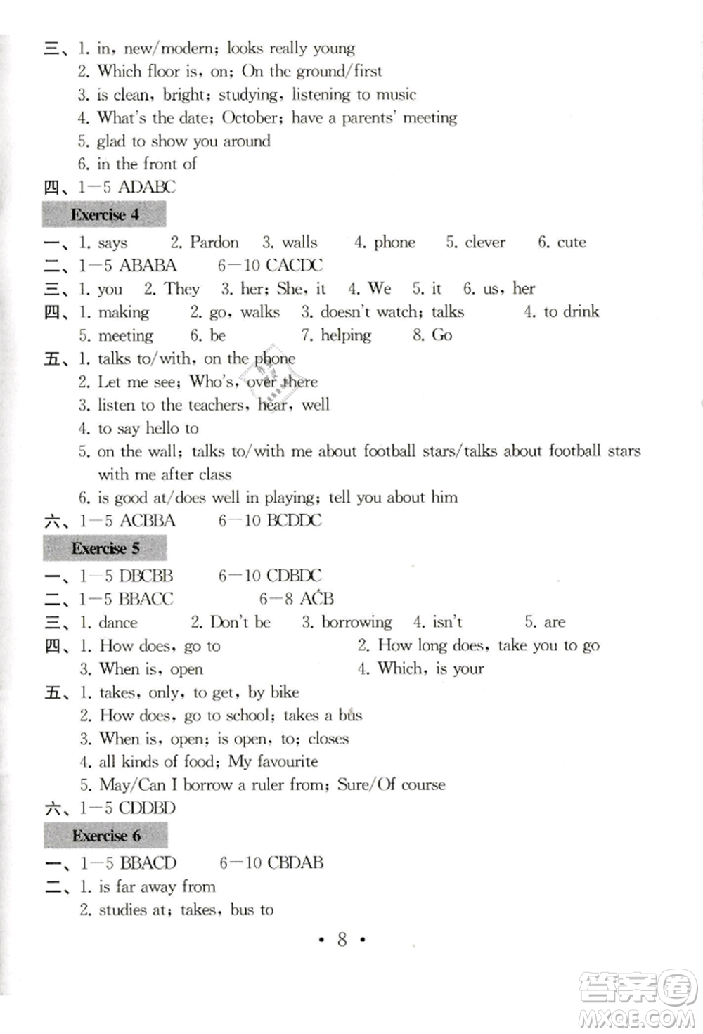 南京大學(xué)出版社2021綜合素質(zhì)七年級英語上冊譯林版常州專版參考答案