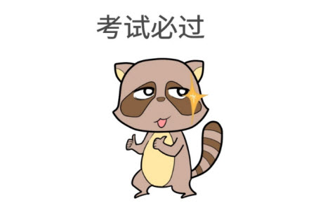 哈爾濱市第六中學校2020級上學期期末考試高二政治試題及答案
