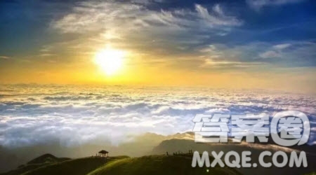 最好的假期作文600字 關于最好的假期的作文600字