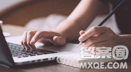 2022大學生返家鄉(xiāng)社會實踐活動心得體會1000字 關(guān)于2022大學生返家鄉(xiāng)社會實踐活動的心得體會1000字