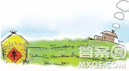 2022年大學(xué)生寒假返鄉(xiāng)社會實(shí)踐活動心得體會 關(guān)于2022年大學(xué)生寒假返鄉(xiāng)社會實(shí)踐活動的心得體會