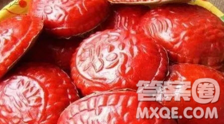 描寫紅團(tuán)的作文500字 寫紅團(tuán)的作文500字
