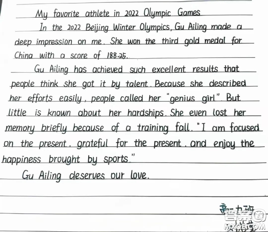 My favorite athlete in 2022  Olympic Games英語作文范文5篇