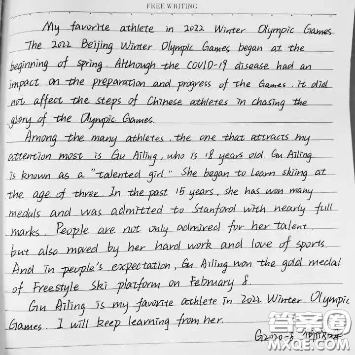 My favorite athlete in 2022  Olympic Games英語作文范文5篇