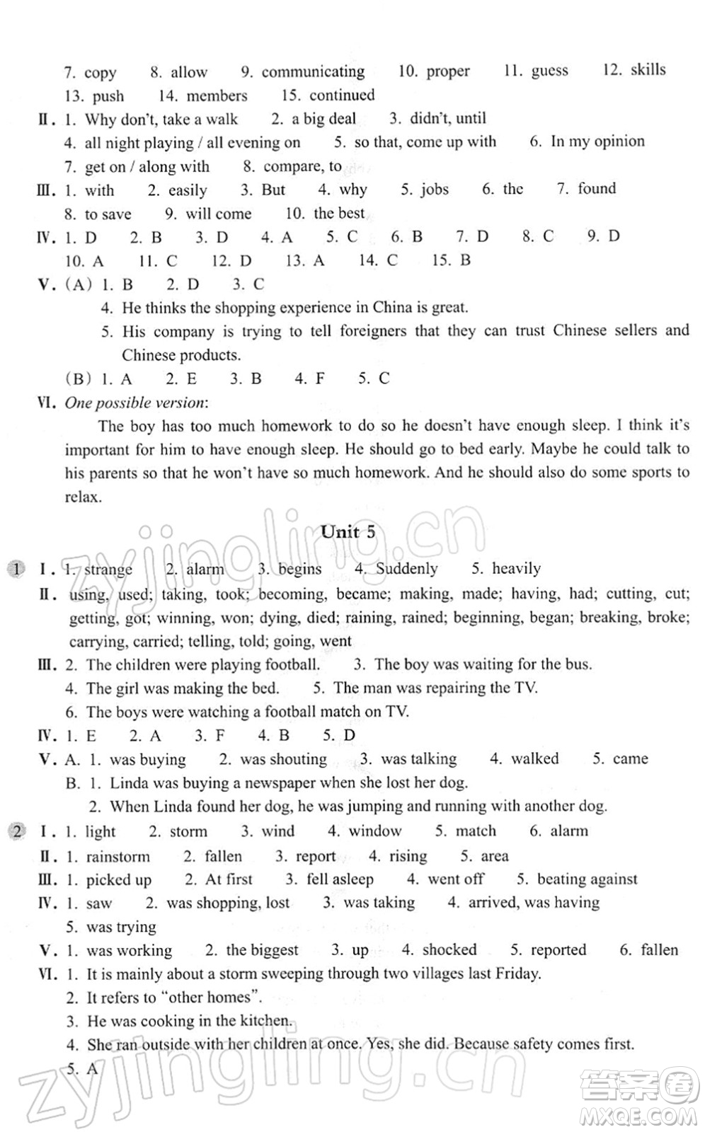 浙江教育出版社2022英語(yǔ)作業(yè)本八年級(jí)下冊(cè)人教版AB本答案