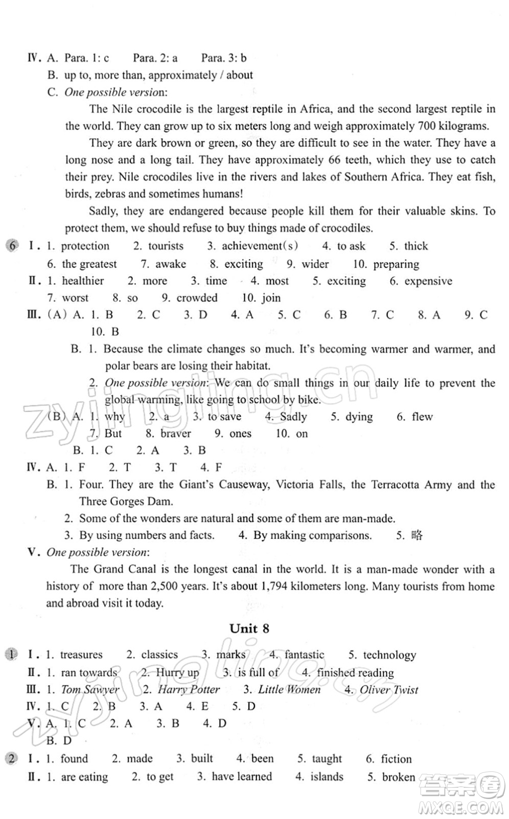 浙江教育出版社2022英語(yǔ)作業(yè)本八年級(jí)下冊(cè)人教版AB本答案