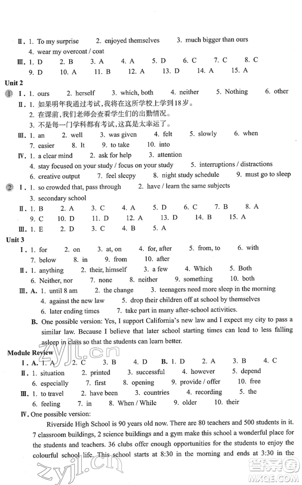 浙江教育出版社2022英語(yǔ)作業(yè)本九年級(jí)下冊(cè)W外研版AB本答案