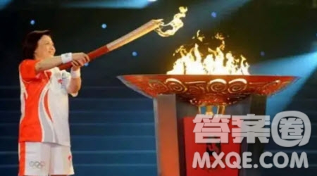 如何說服國際奧委會接受微火材料作文800字 關(guān)于如何說服國際奧委會接受微火的材料作文800字