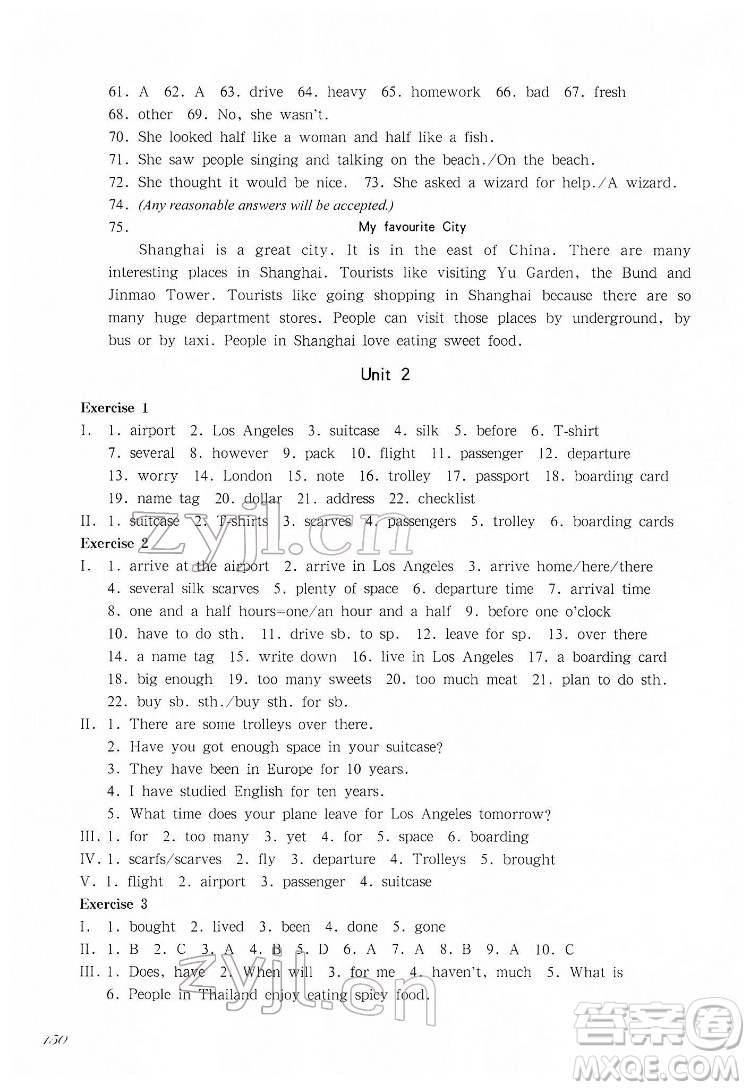 華東師范大學(xué)出版社2022一課一練六年級(jí)英語(yǔ)N版第二學(xué)期華東師大版答案