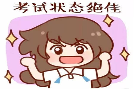 2022屆東北三省三校高三第二次聯(lián)合模擬考試理科綜合能力測試試題及答案