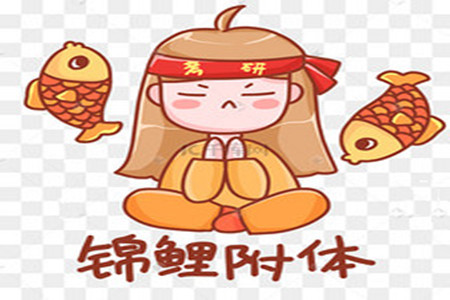 華大新高考聯(lián)盟2022屆高三4月教學(xué)質(zhì)量測評語文試題及答案