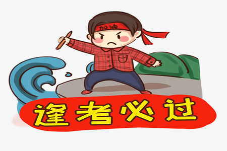 華大新高考聯(lián)盟2022屆高三4月教學(xué)質(zhì)量測評理科綜合試題及答案