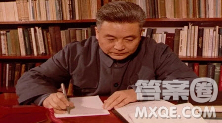 紀念鄧稼先小學作文400字 關(guān)于紀念鄧稼先的小學作文400字