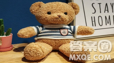 寫(xiě)生日收到的特別禮物作文400字 關(guān)于寫(xiě)生日收到的特別禮物的作文400字